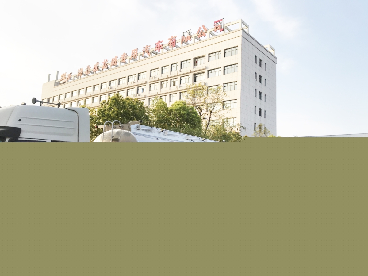 楚飛牌鋁合金半掛油罐車